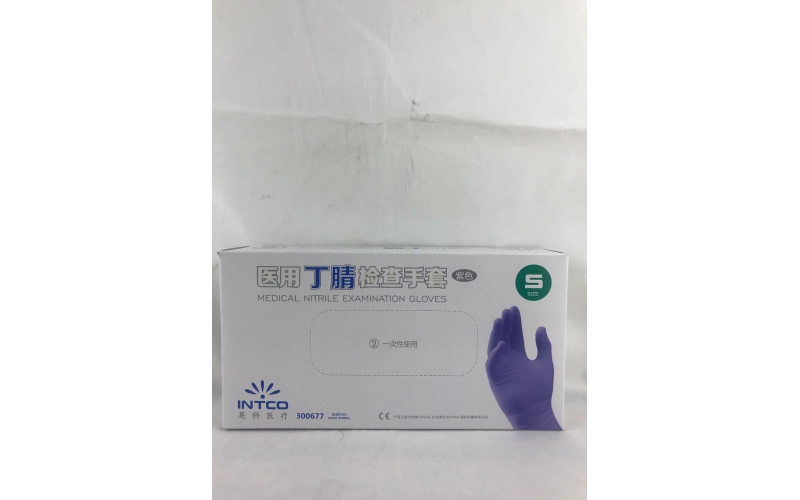 醫(yī)用丁腈檢查手套