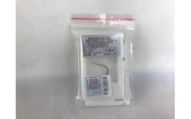 超聲牙周治療儀工作尖